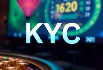 Верификация